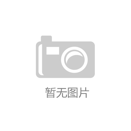 平博pinnacle手机版|如月莉亚|力聚热能涨000%成交